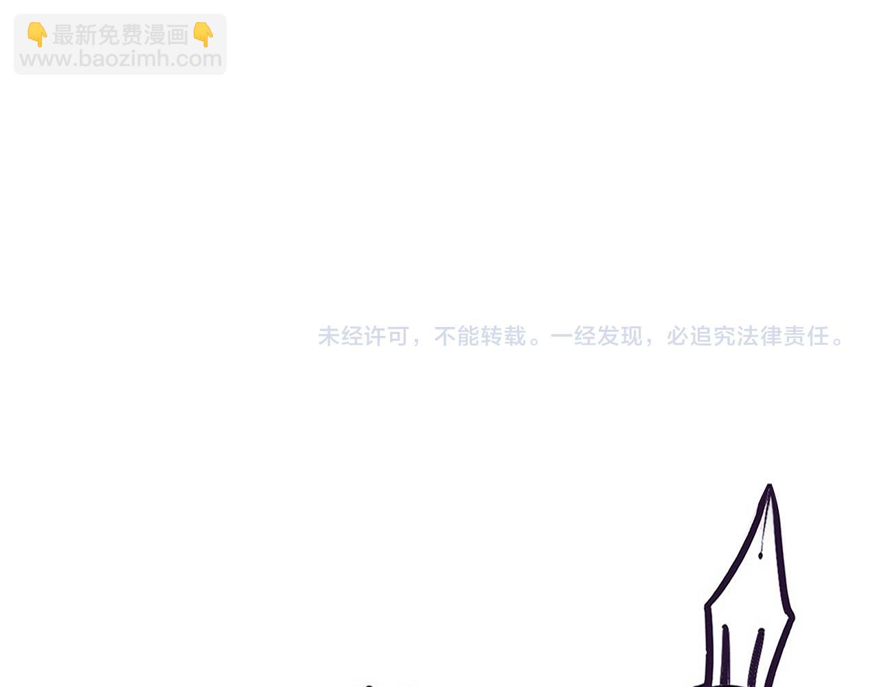 第81话 段飞战败？146