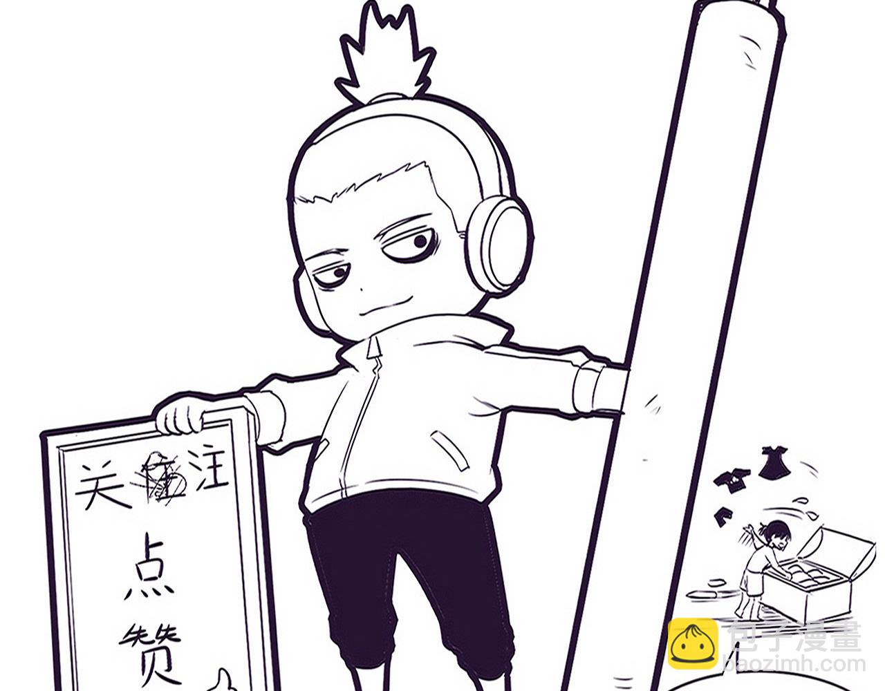 第81话 段飞战败？147