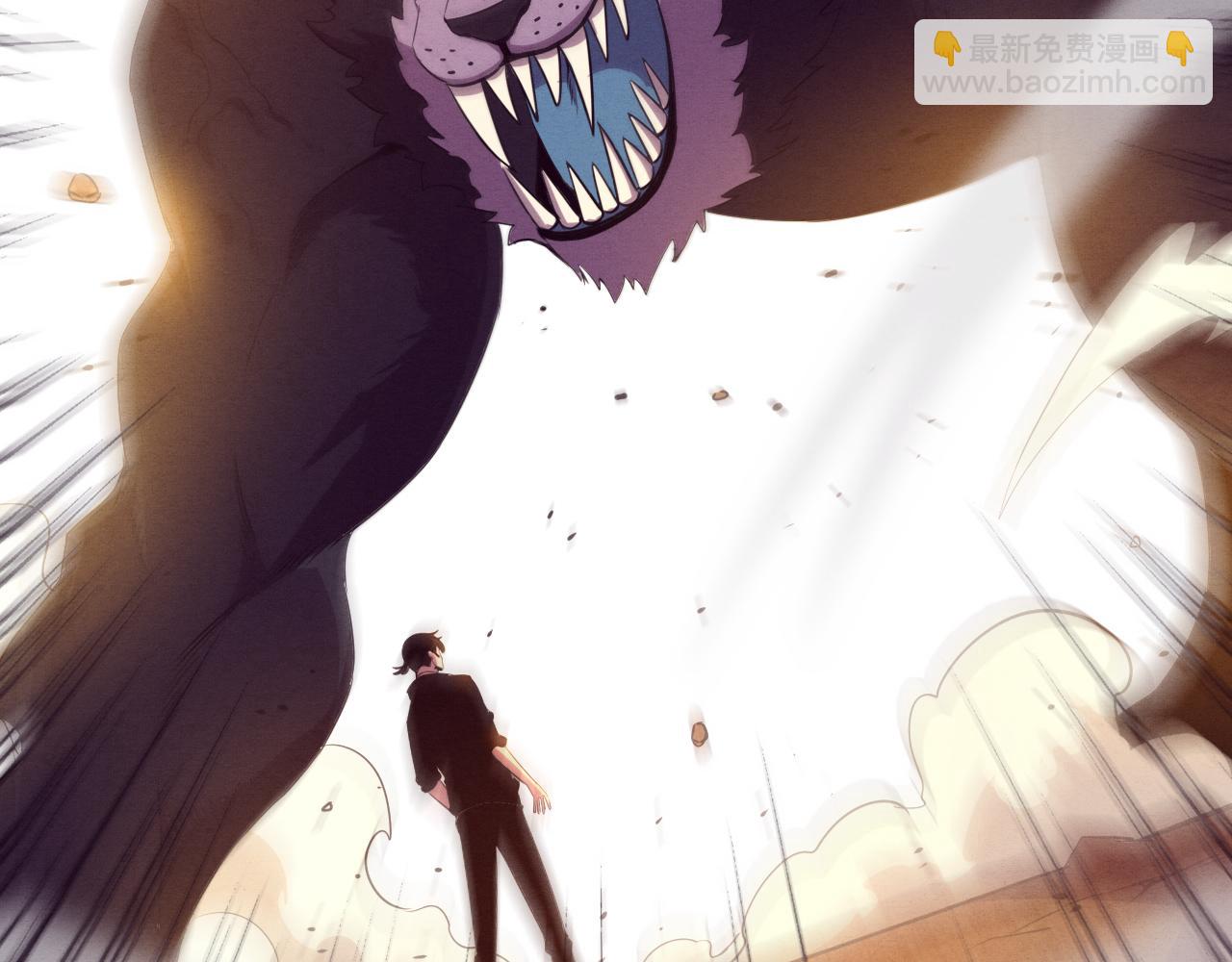 第81话 段飞战败？2