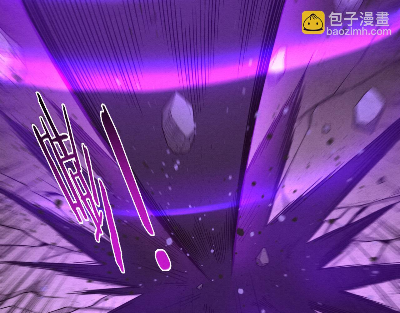 第81话 段飞战败？23