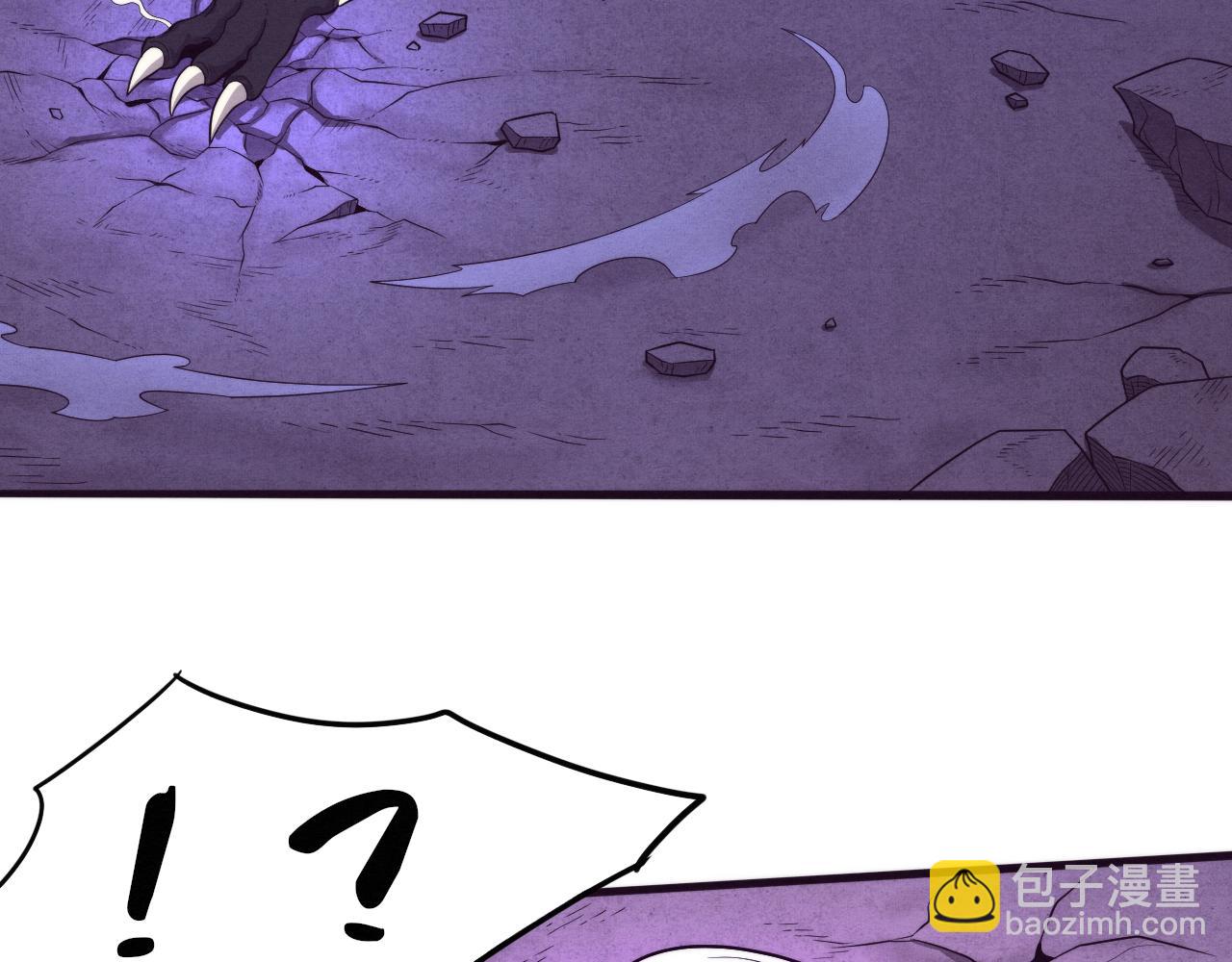 第81话 段飞战败？26