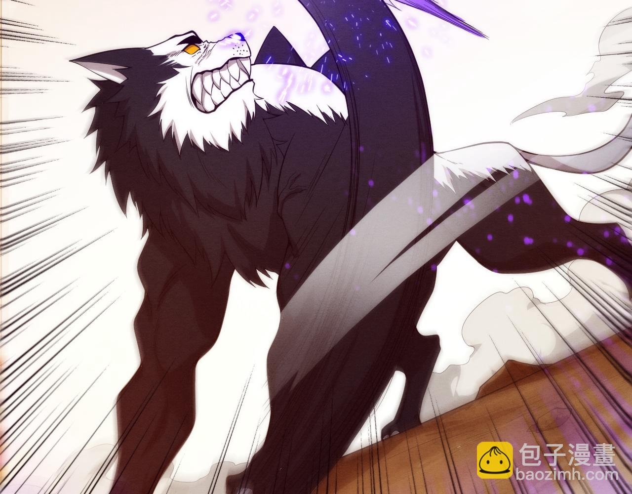 第81话 段飞战败？33