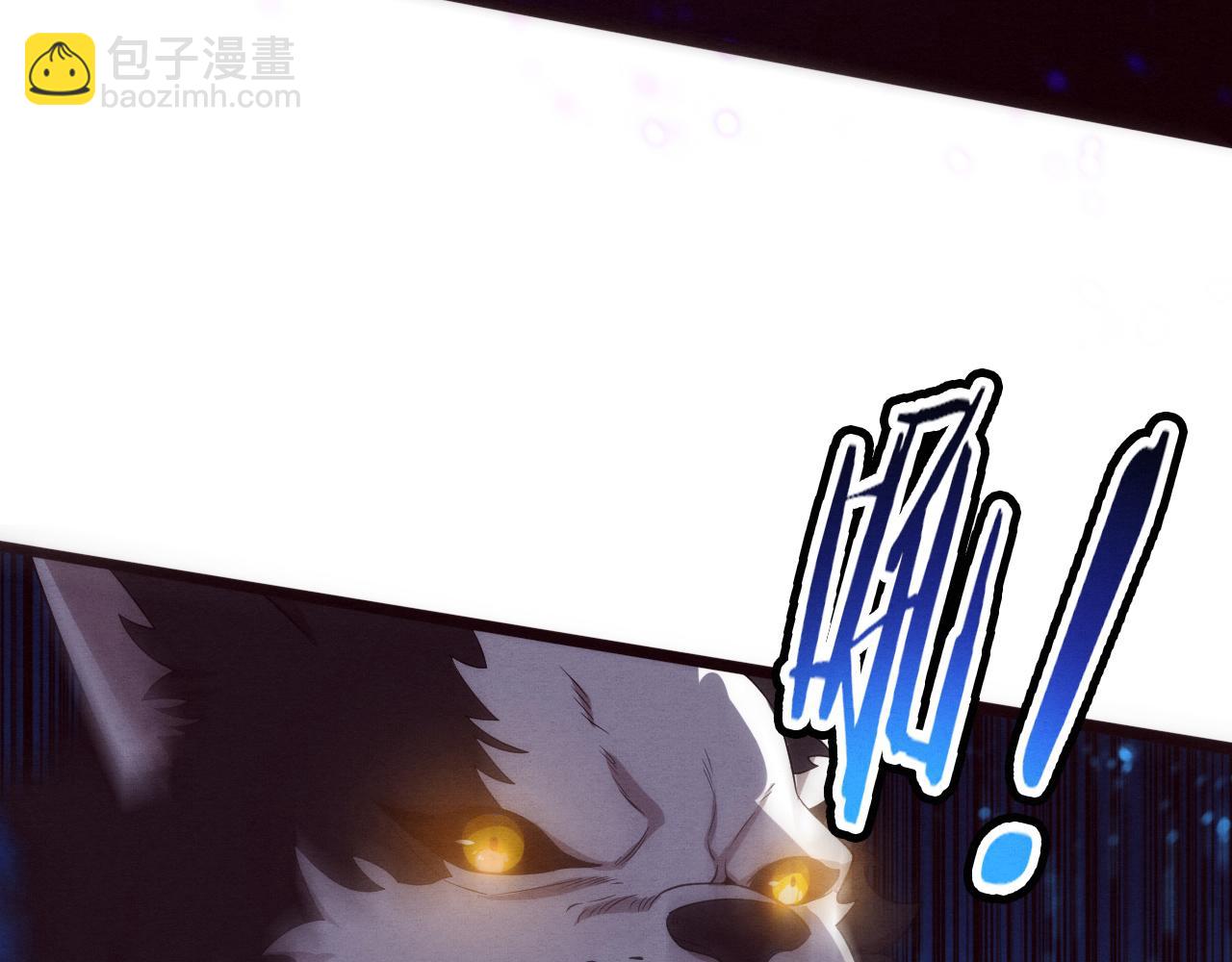 第81话 段飞战败？44