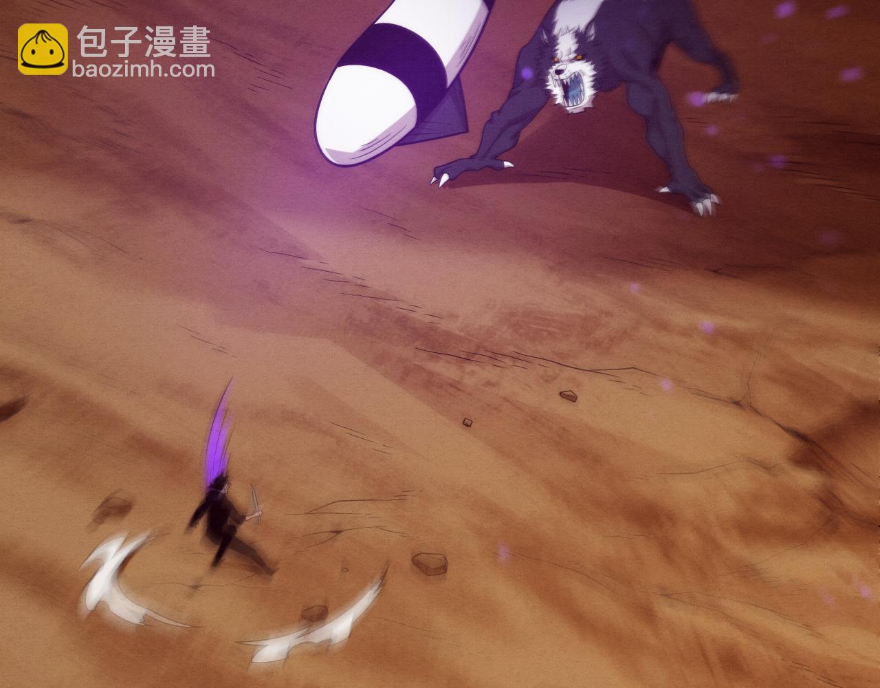 第81话 段飞战败？47
