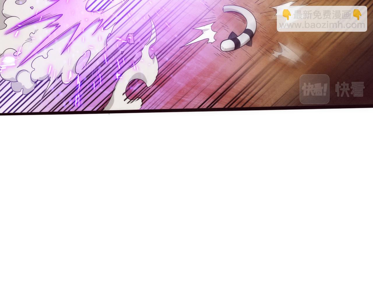 第81话 段飞战败？54