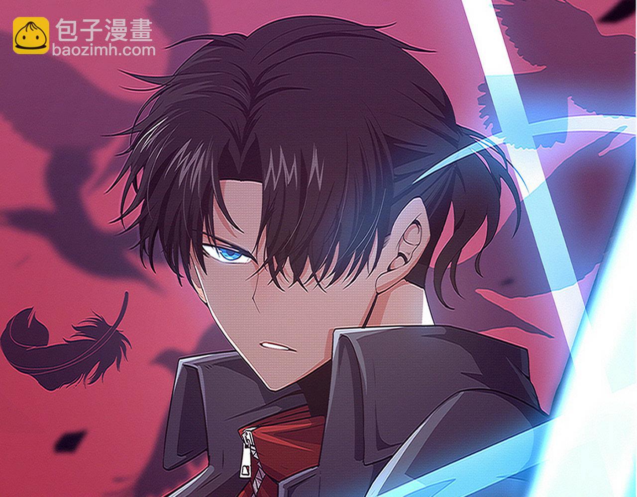 第81话 段飞战败？7