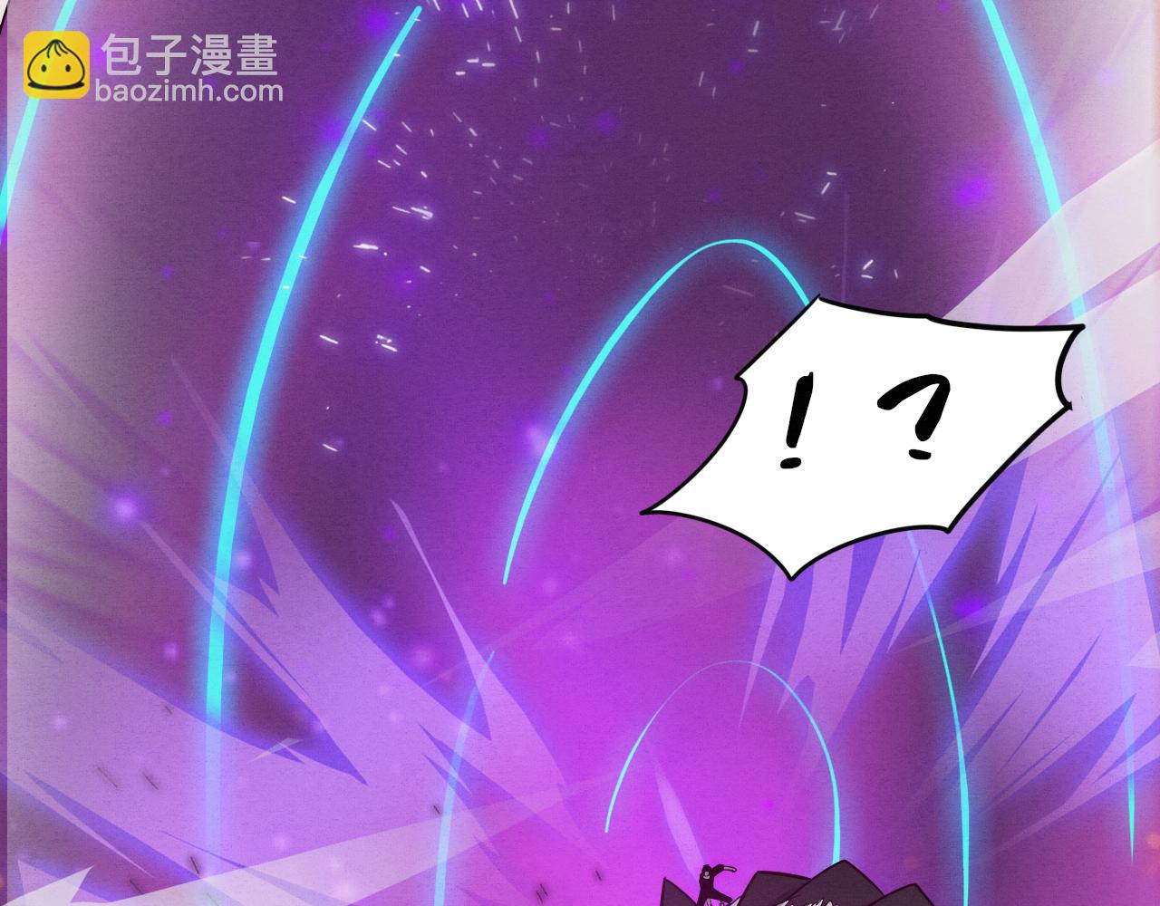 第81话 段飞战败？84