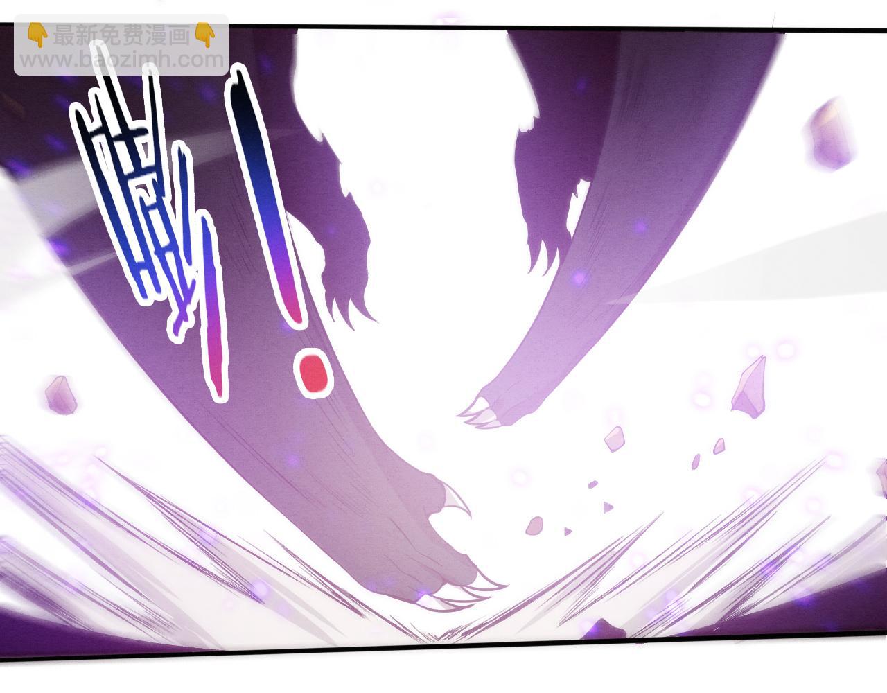 第81话 段飞战败？86