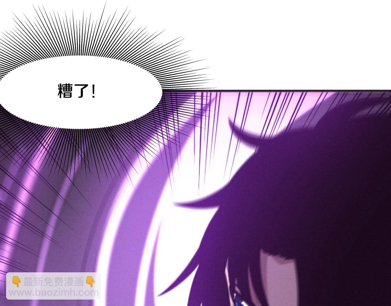 第81话 段飞战败？88