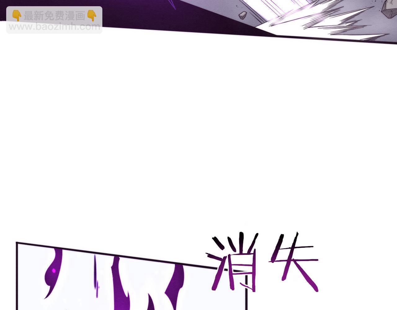 第81话 段飞战败？92