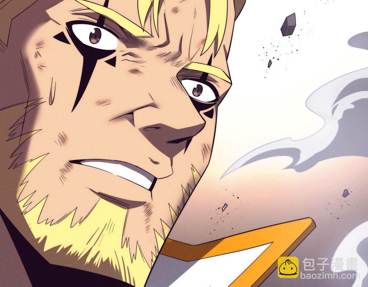 第81话 段飞战败？95