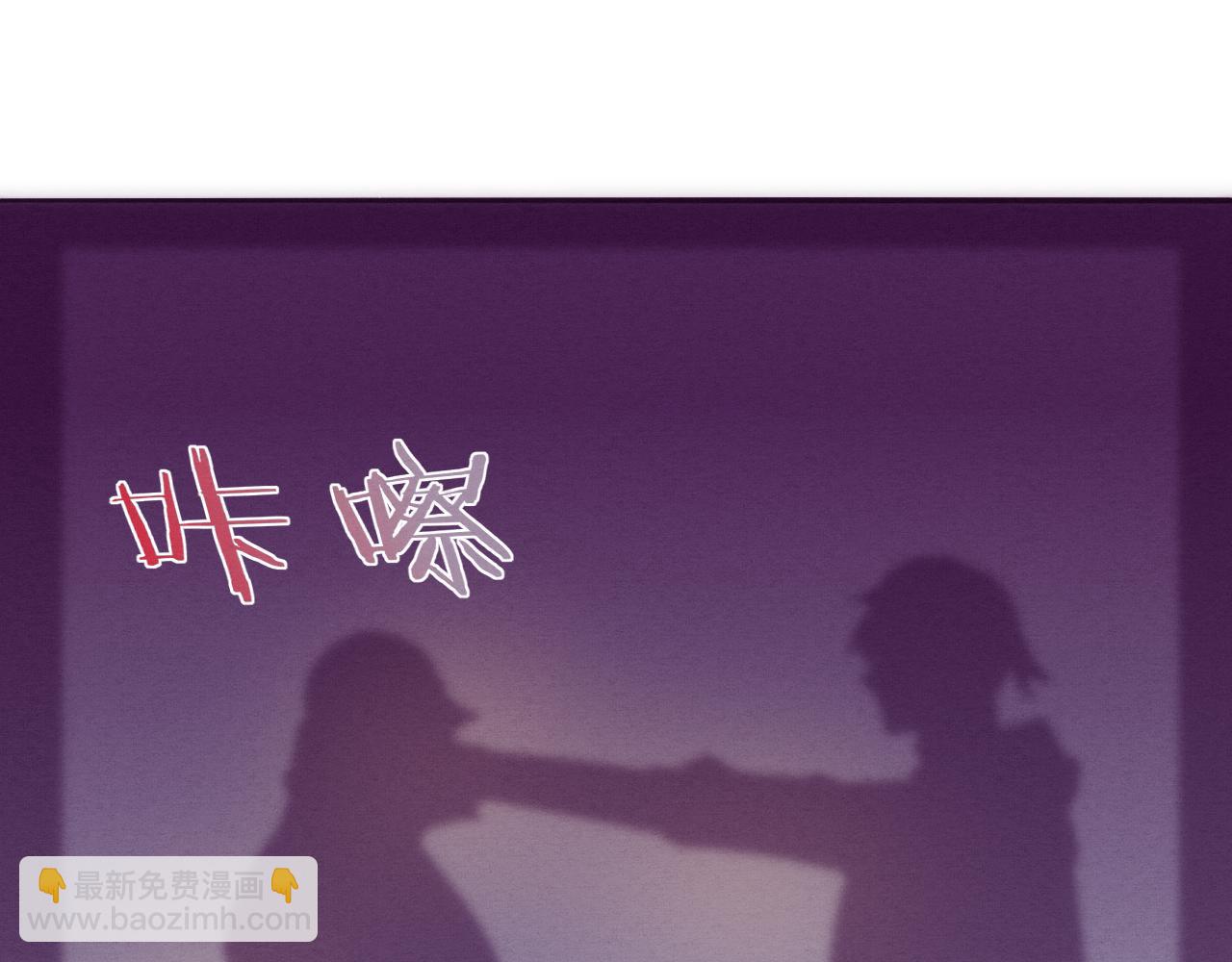 第82话 安雅的身份126