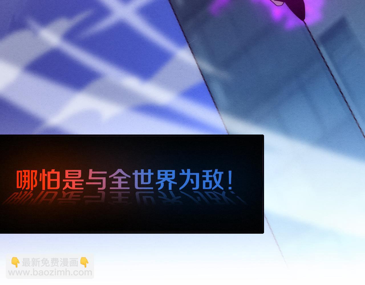 第82话 安雅的身份138