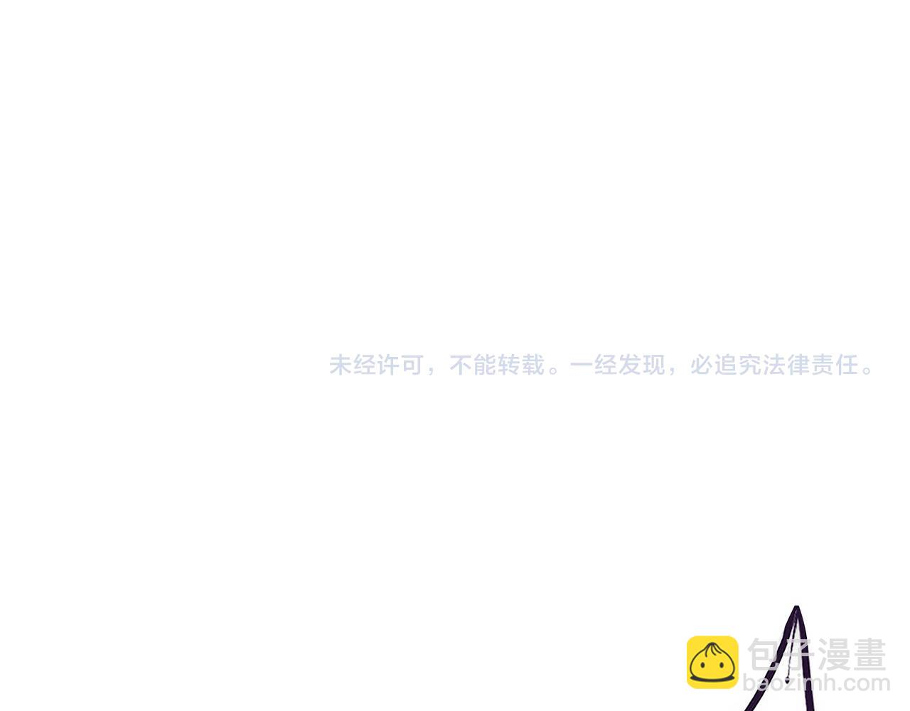 第82话 安雅的身份139