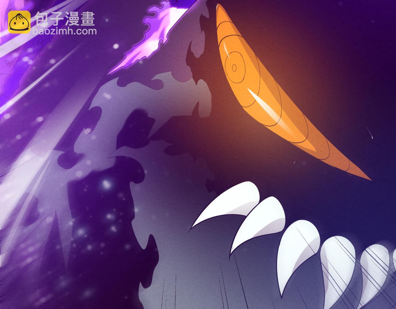 第82话 安雅的身份52