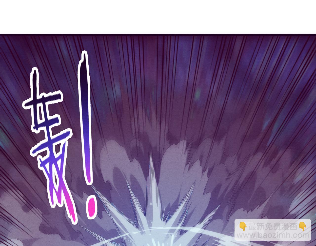 第82话 安雅的身份55