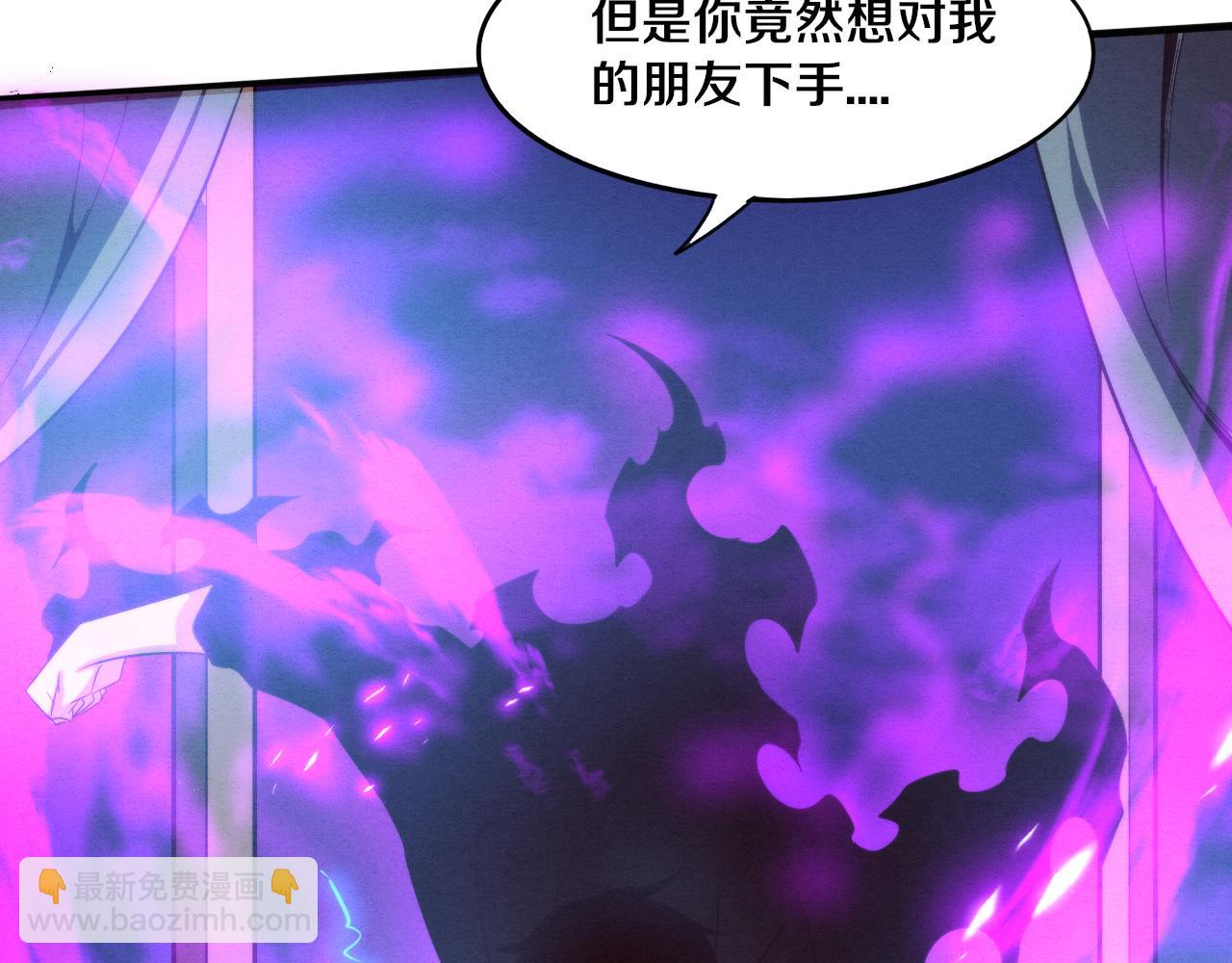 第82话 安雅的身份99