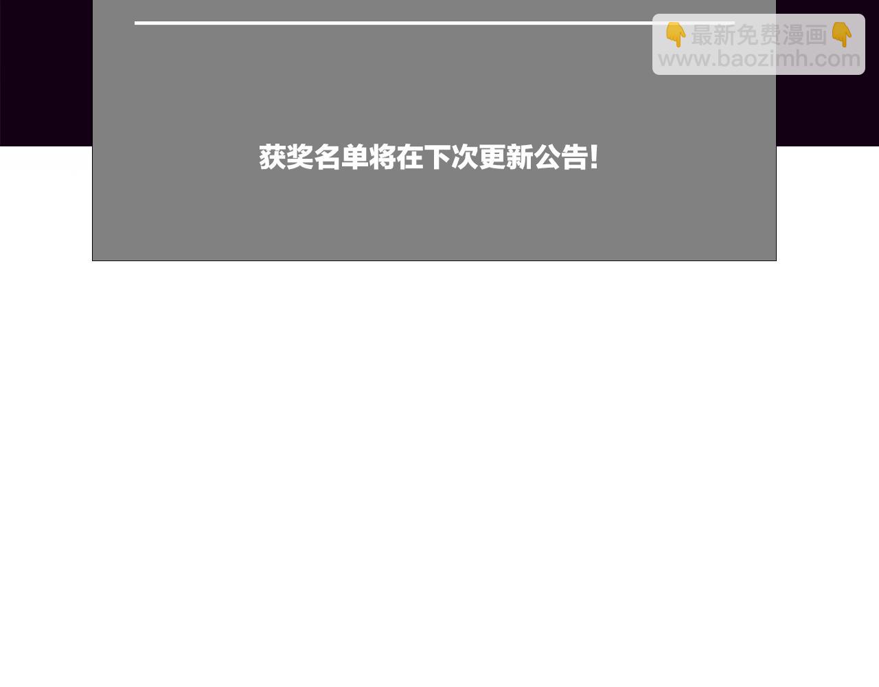 第84话 段飞再次启程147