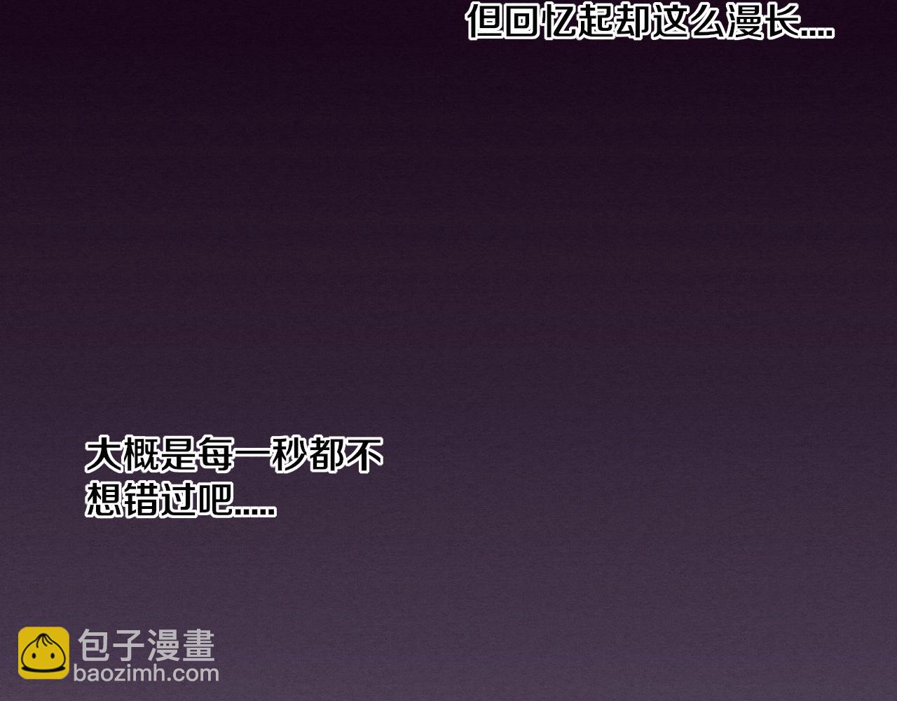 第84话 段飞再次启程64