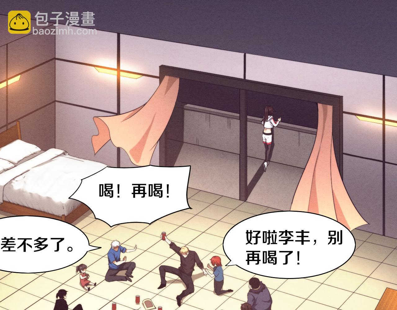 第84话 段飞再次启程65