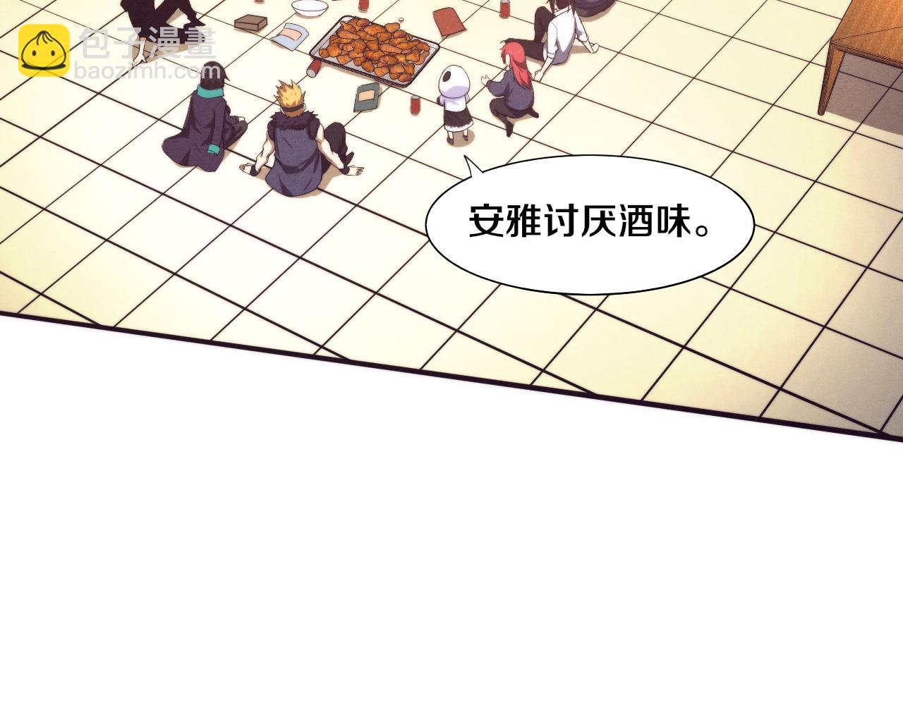 第84话 段飞再次启程66