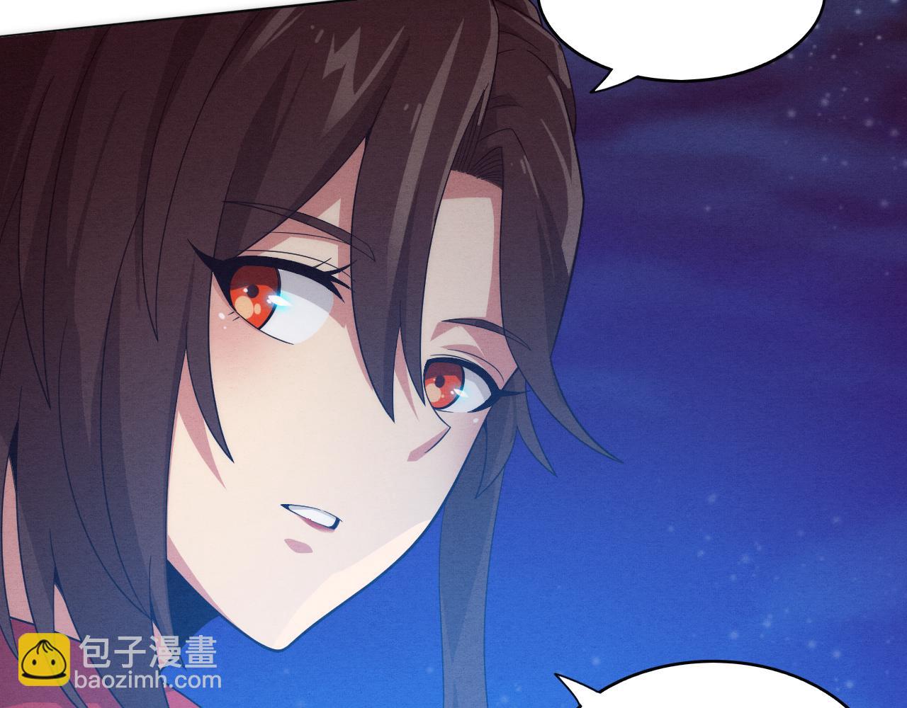 第84话 段飞再次启程70