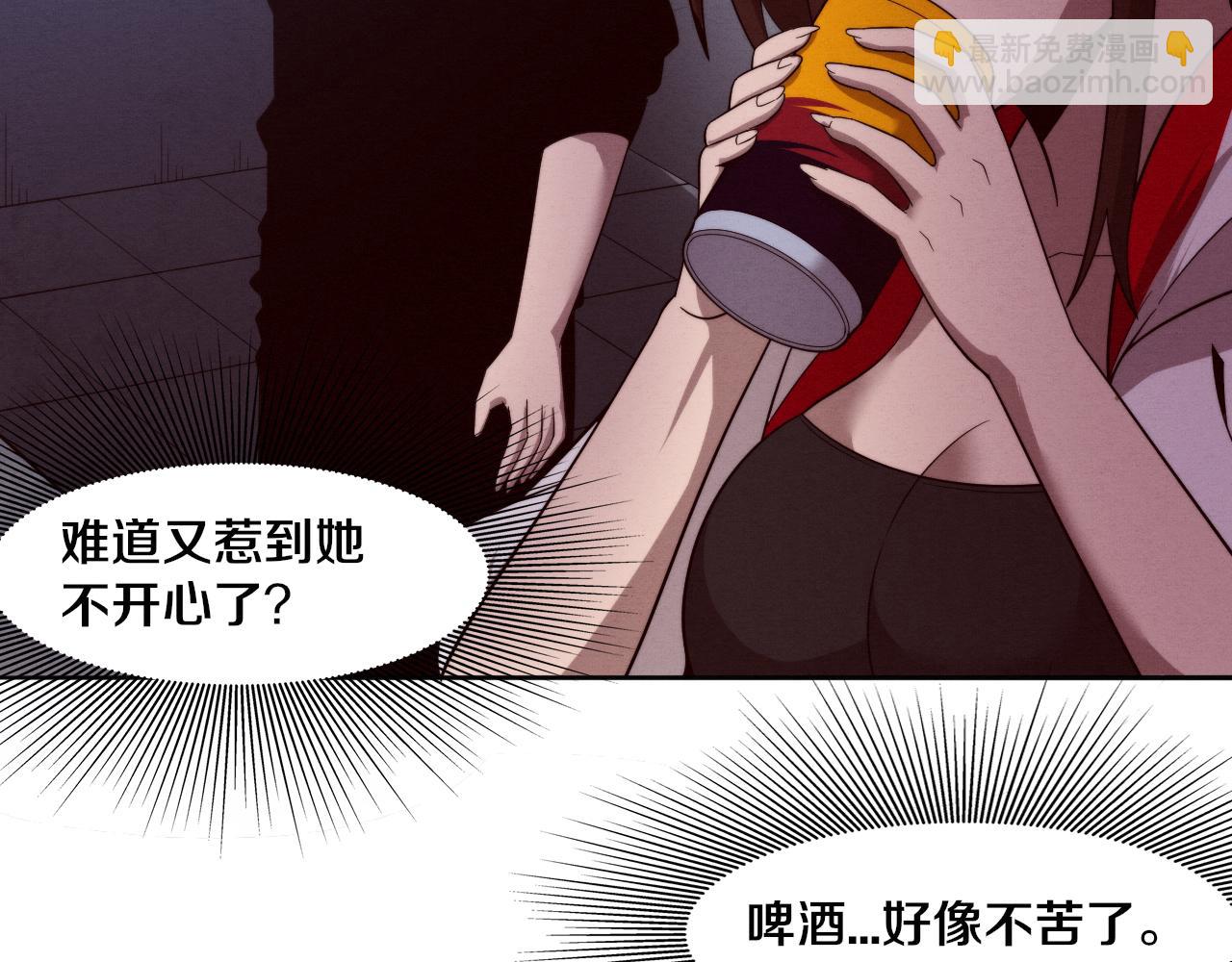 第84话 段飞再次启程98