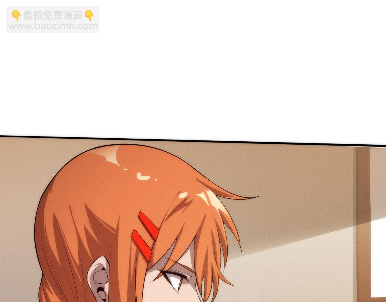 第85话 遇上神秘少女113