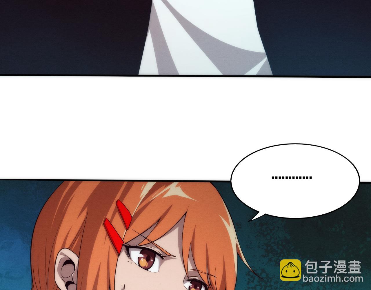 第85话 遇上神秘少女119