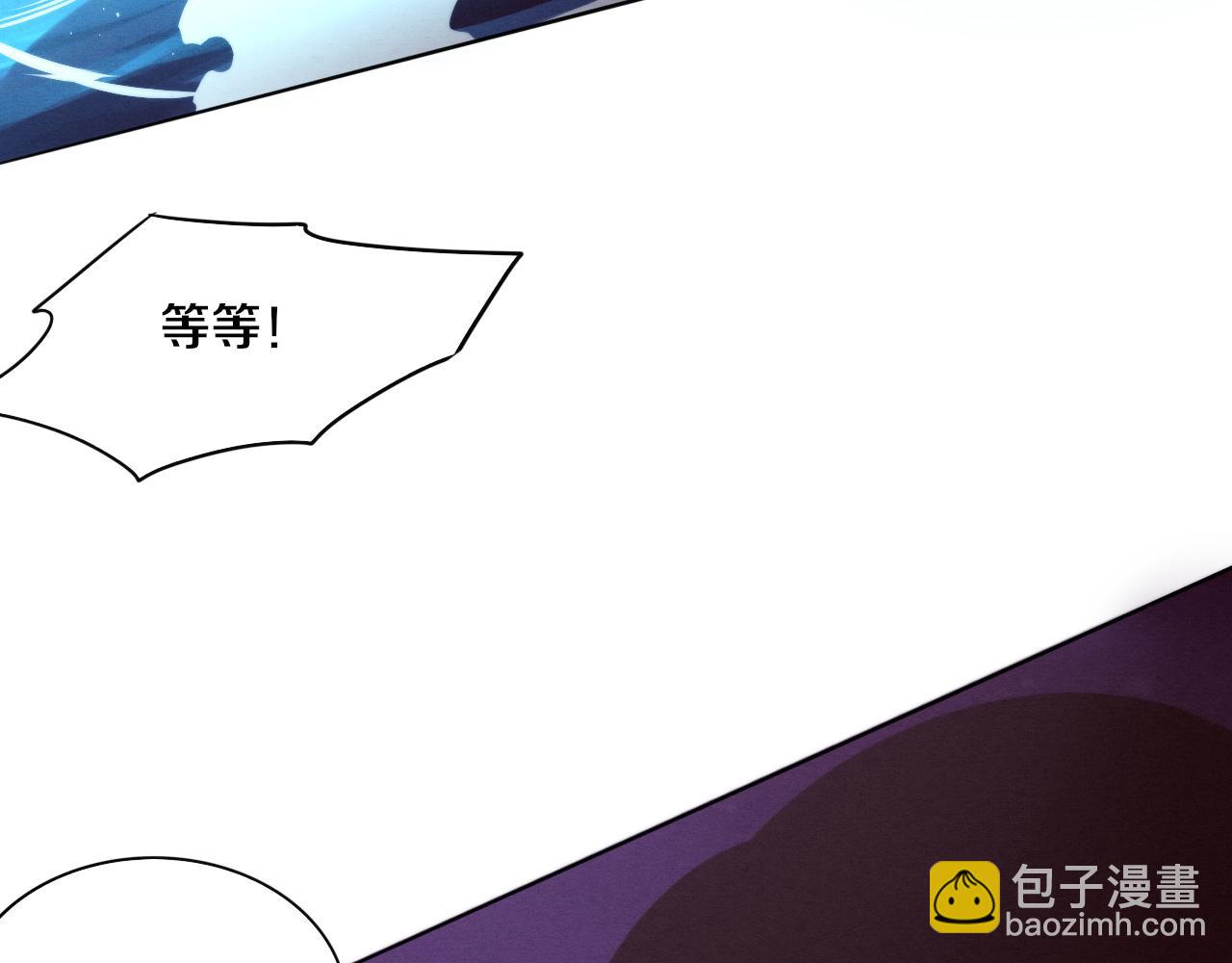 第85话 遇上神秘少女125