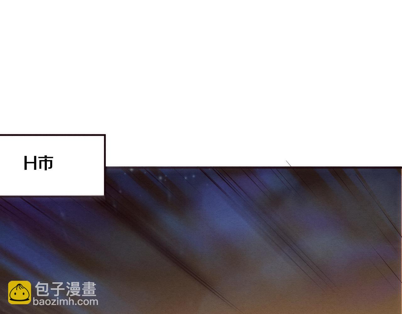 第85话 遇上神秘少女13