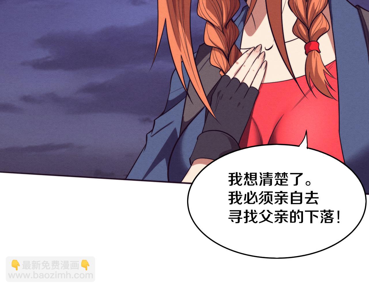 第85话 遇上神秘少女135