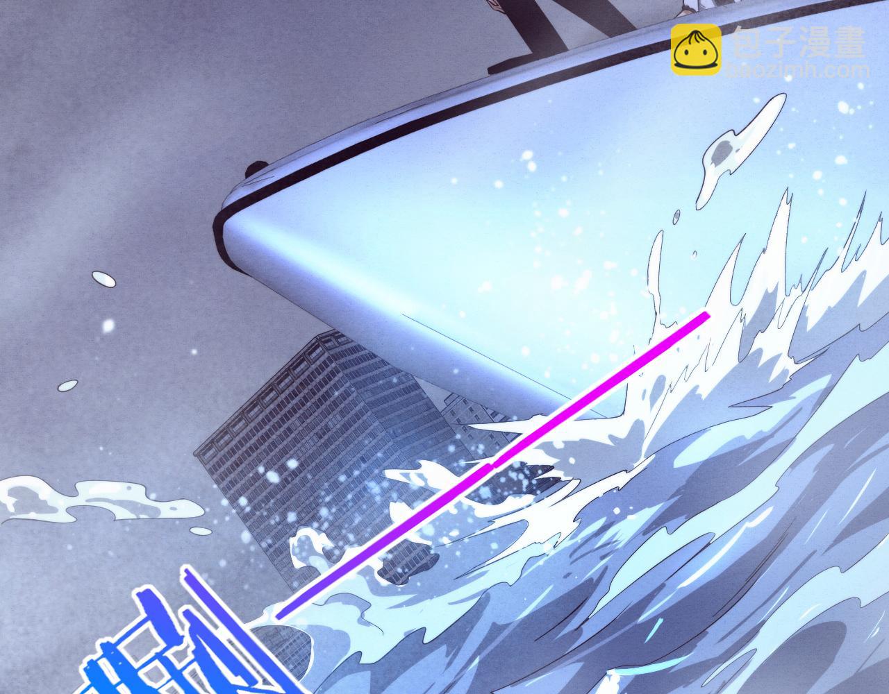 第85话 遇上神秘少女143