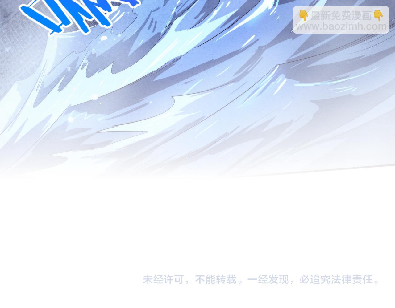 第85话 遇上神秘少女144