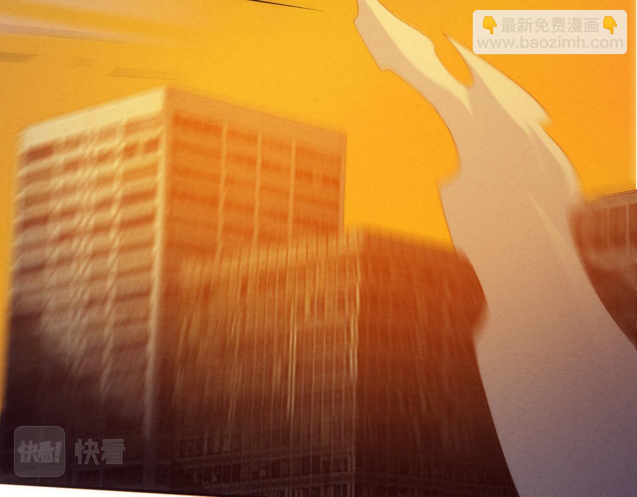 第85话 遇上神秘少女15