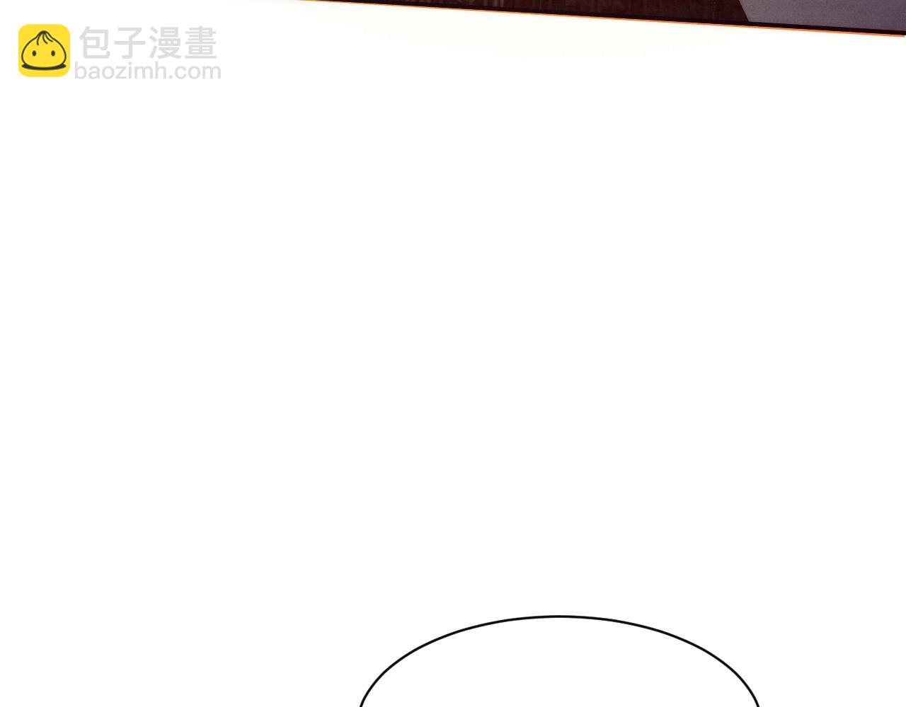 第85话 遇上神秘少女16