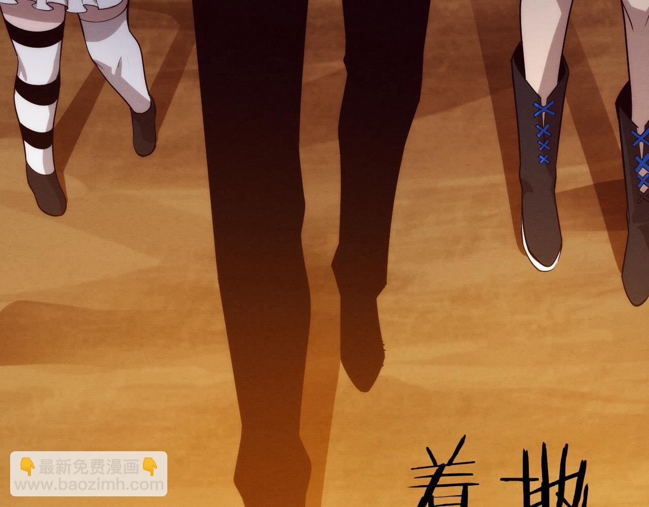 第85话 遇上神秘少女20