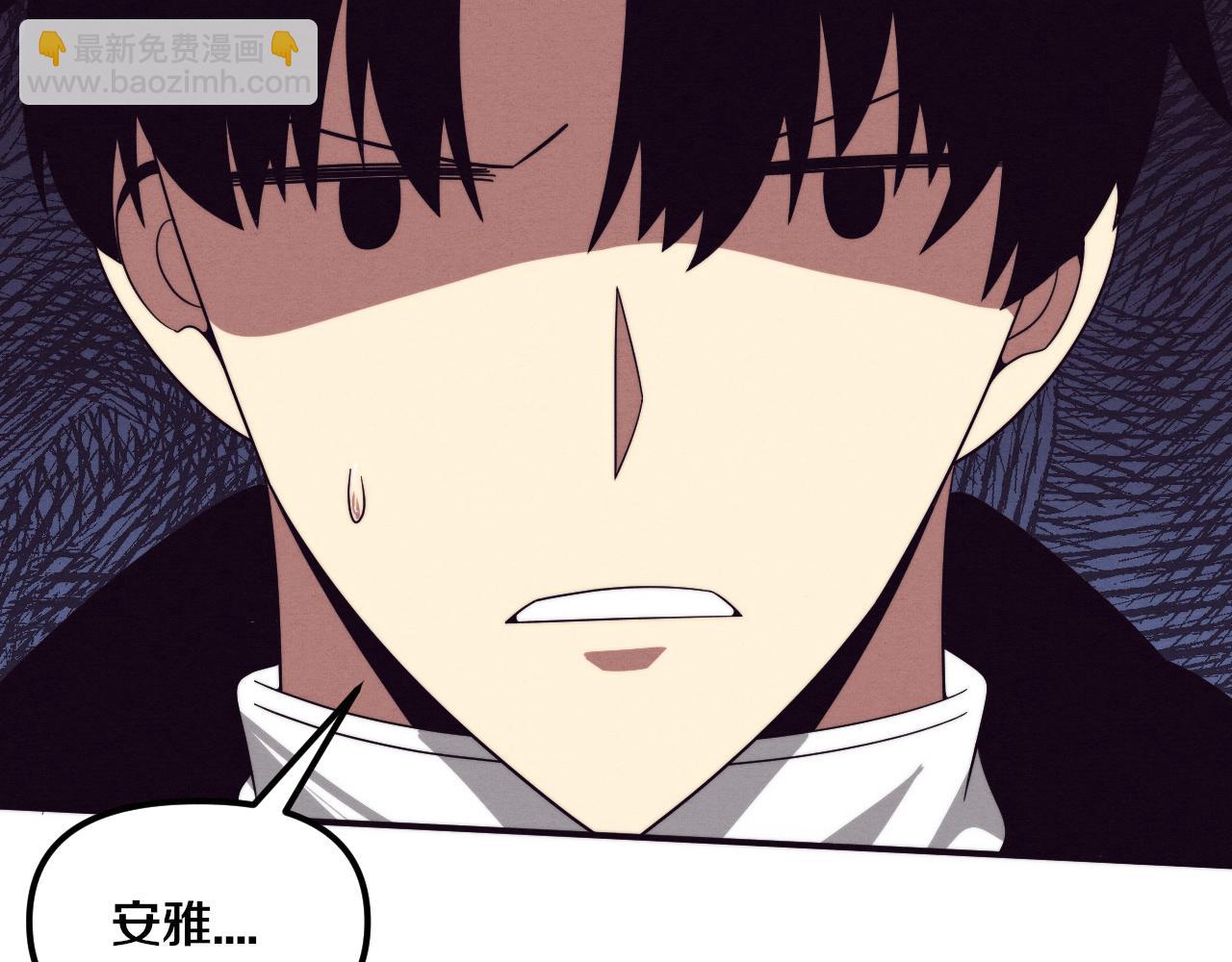 第85话 遇上神秘少女42