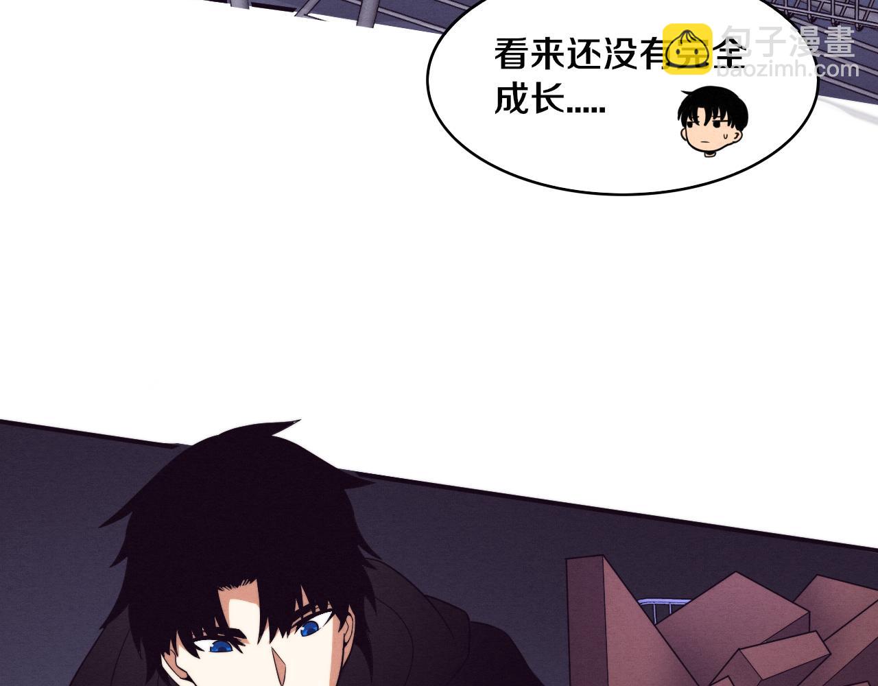 第85话 遇上神秘少女48