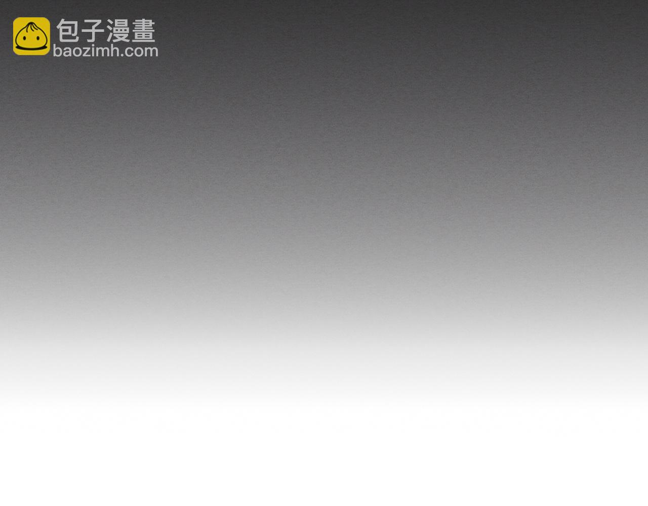 第85话 遇上神秘少女7
