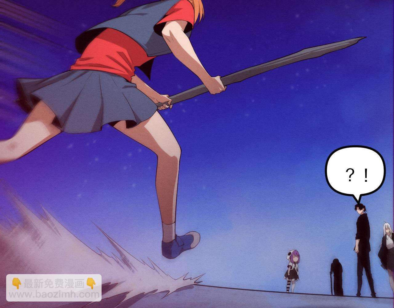 第85话 遇上神秘少女76