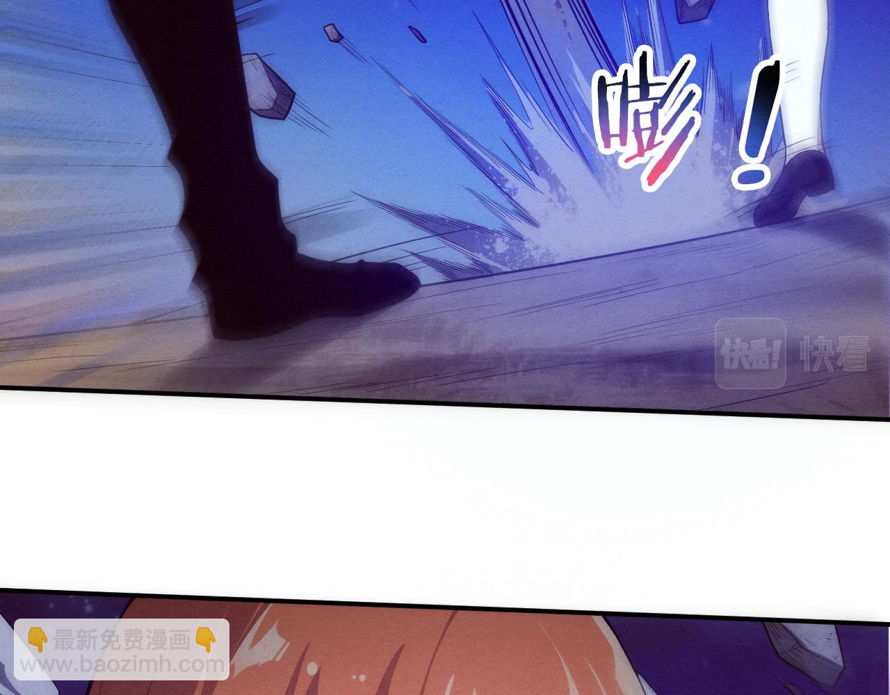 第85话 遇上神秘少女79