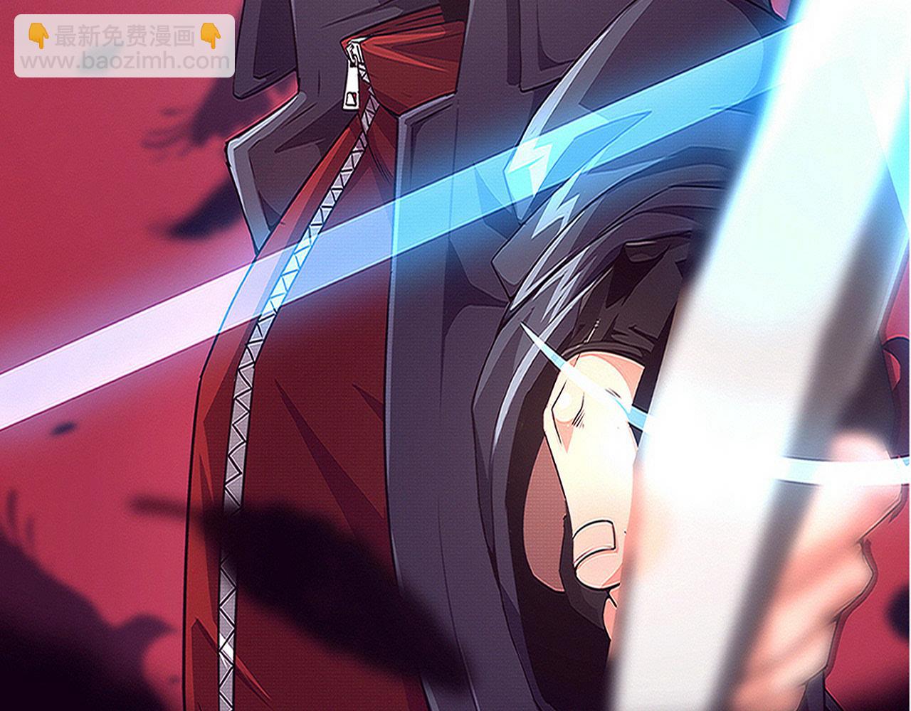 第85话 遇上神秘少女9
