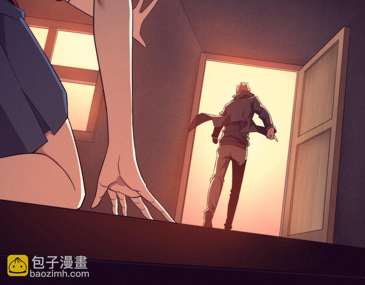 第85话 遇上神秘少女95