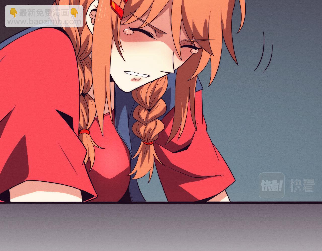 第85话 遇上神秘少女97