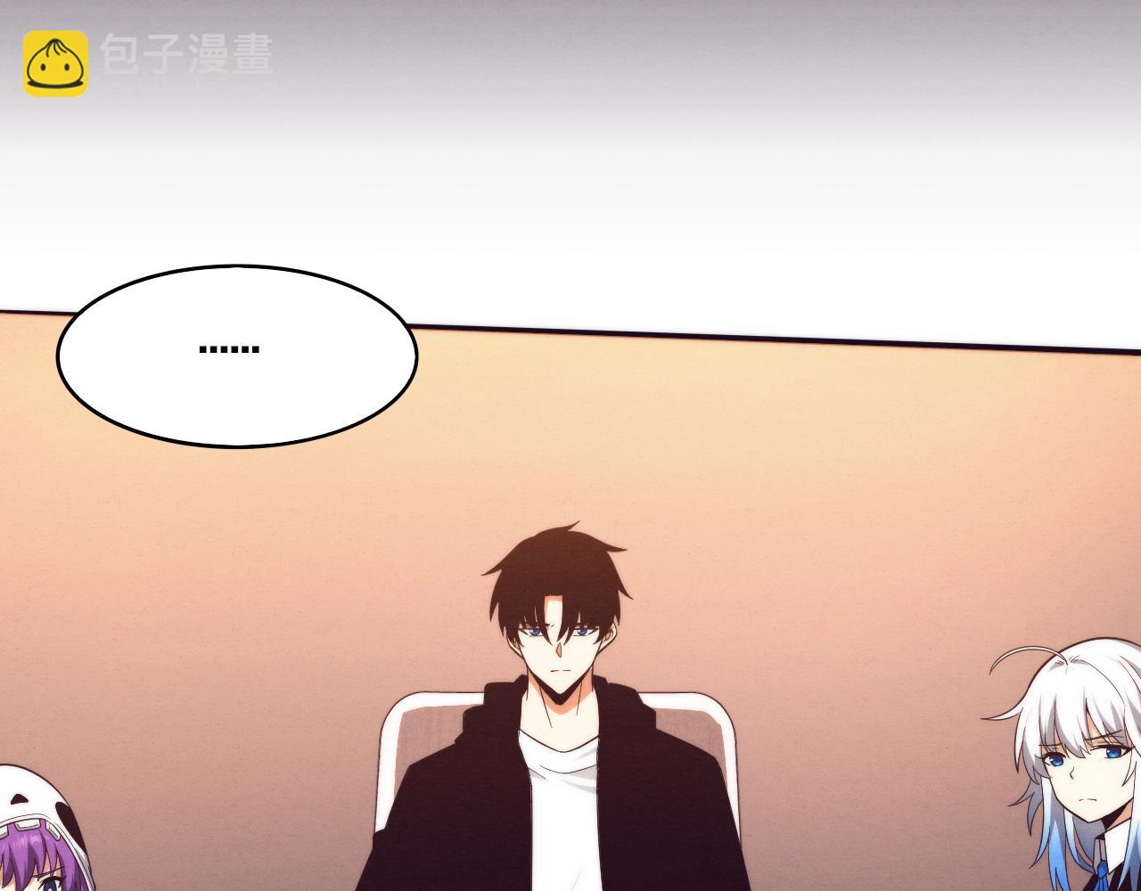 第85话 遇上神秘少女98