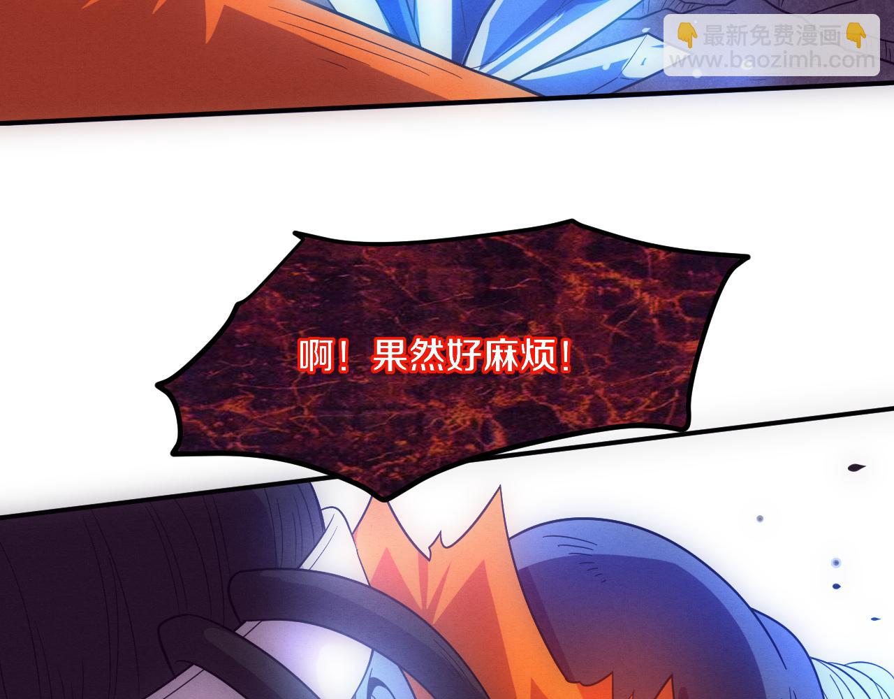 第86话 恶魔岛的由来122