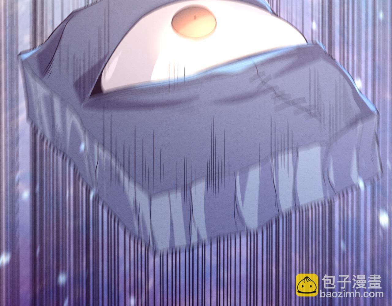 第88话 心悦大提升117
