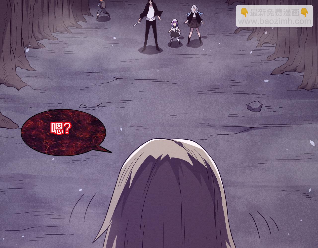 第88话 心悦大提升47