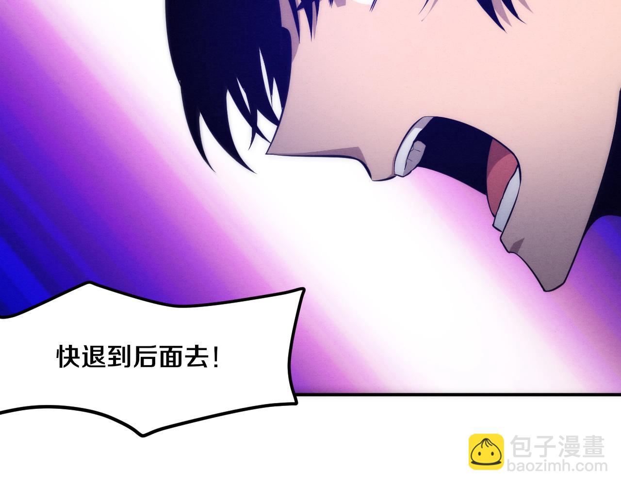 第88话 心悦大提升63